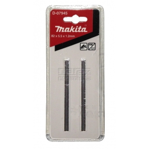 Makita D-07945 2ks otočný nůž 82mm = old P-04282,793322-2